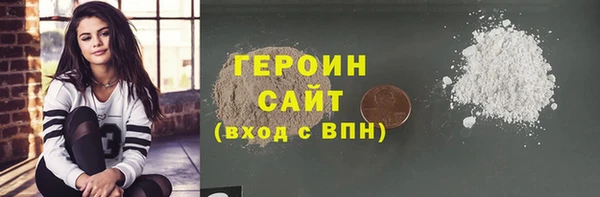 винт Горняк