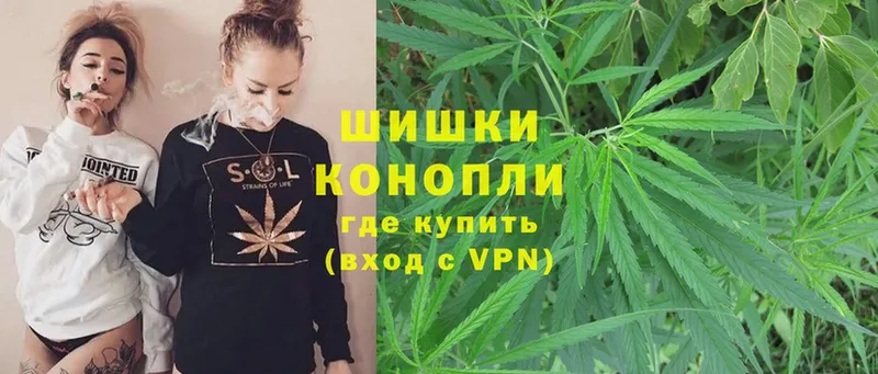 Каннабис Bruce Banner  купить наркоту  Магадан 